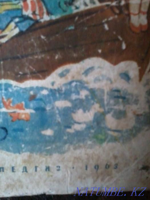 Rarity English for children - book 1963 Petropavlovsk - photo 4