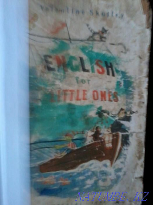 Rarity English for children - book 1963 Petropavlovsk - photo 2