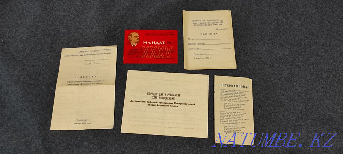 Mandate of the XXXV reporting on the selective party conference of the times of the USSR Almaty - photo 6