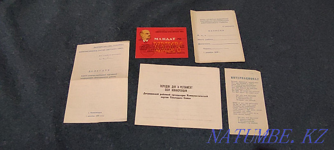 Mandate of the XXXV reporting on the selective party conference of the times of the USSR Almaty - photo 7