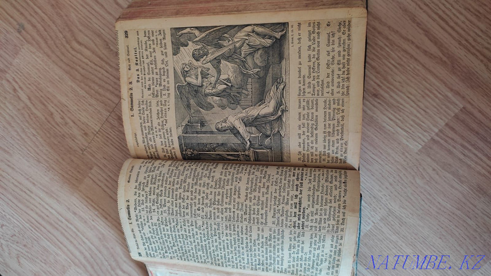 Қызықты кітап  кенді - изображение 3