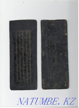 Ежелгі заманның нағыз білгірлеріне артефакт ұсынамын Риддер - изображение 6