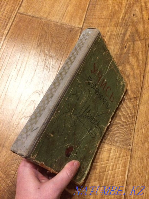 Винтаж кітабын тігу  Алматы - изображение 8