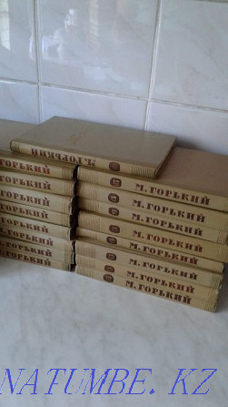 M. Gorky multi-volume book Almaty - photo 1