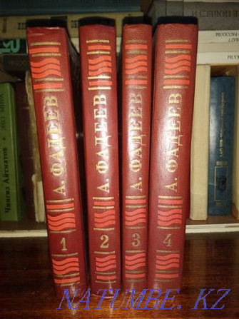 I sell books in excellent condition. Karagandy - photo 1