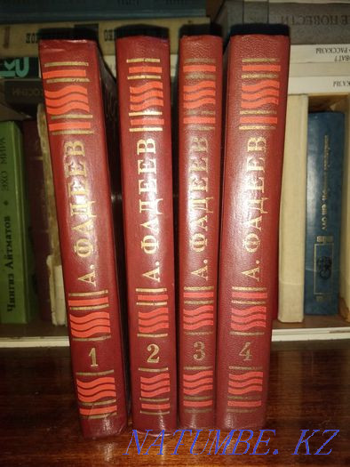 Продаю книги в отличном состоянии Караганда - изображение 1