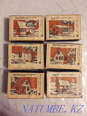 Collection of USSR matches 40 boxes Karagandy - photo 5