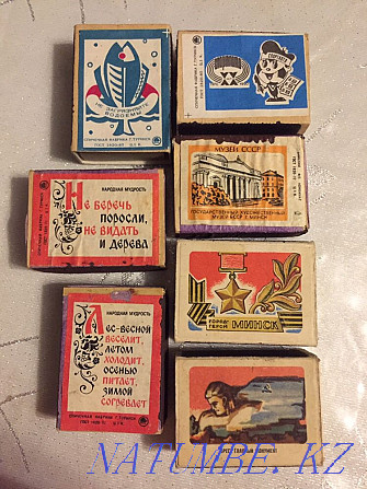 Collection of USSR matches 40 boxes Karagandy - photo 8