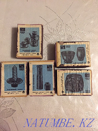 Collection of USSR matches 40 boxes Karagandy - photo 6
