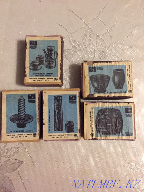 Collection of USSR matches 40 boxes Karagandy - photo 6
