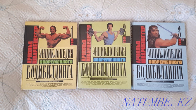 3 volume bodybuilding books for sale Almaty - photo 1