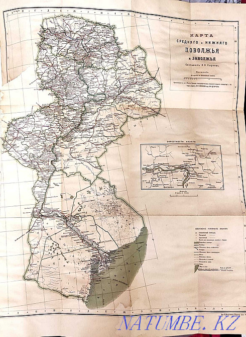 Selling antique books Almaty - photo 3