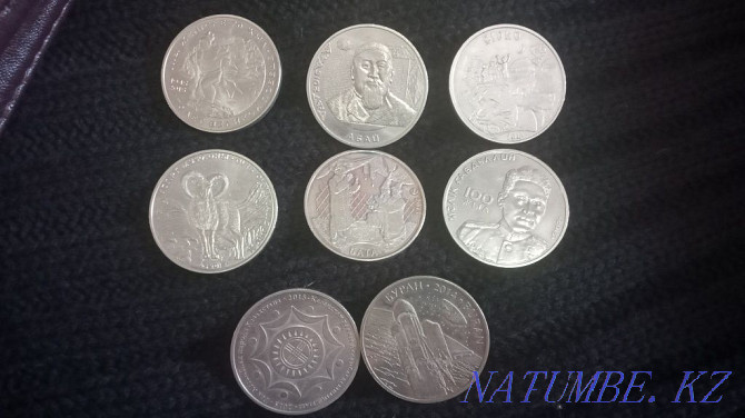 Монеты набор...монеты Петропавловск - изображение 1