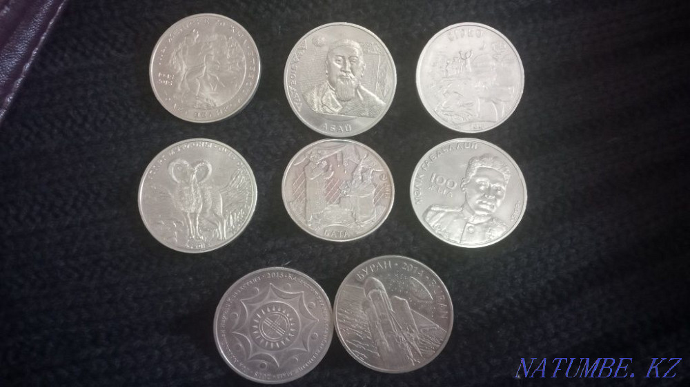 Coins set...coins Petropavlovsk - photo 1