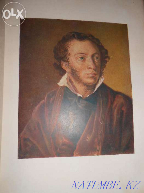 Продам книги Пушкин А.С. полное собрание сочинений 1937г Есик - изображение 8