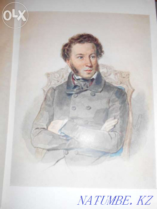 Продам книги Пушкин А.С. полное собрание сочинений 1937г Есик - изображение 5