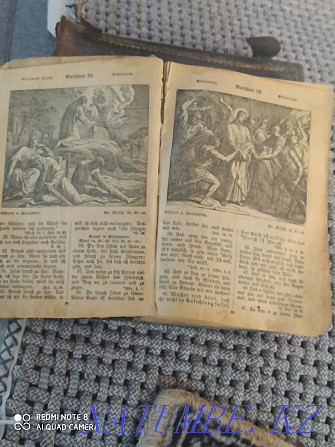 Старинные книги 1883 года выпуска Тараз - изображение 2