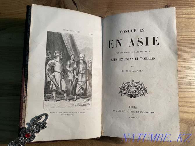Antiquarian book " Conquests of Genghis Khan and Tamerlane 1855 Astana - photo 1