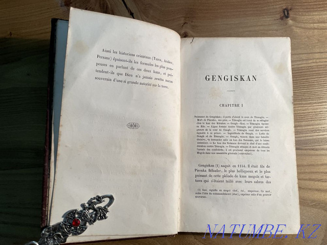 Antiquarian book " Conquests of Genghis Khan and Tamerlane 1855 Astana - photo 4