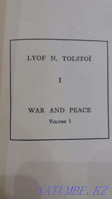 Роман "Война и Мир" Астана - изображение 3