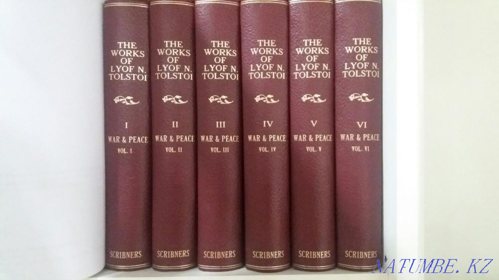 Роман "Война и Мир" Астана - изображение 1