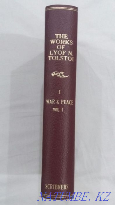 Роман "Война и Мир" Астана - изображение 5