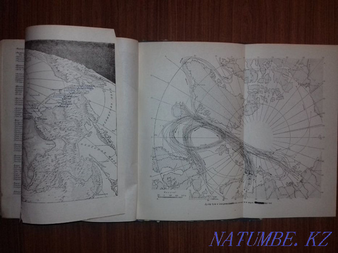 Кітап 1948. Кеңестік Арктика теңіздері Авторы: Визе В.Ю.  Алматы - изображение 6