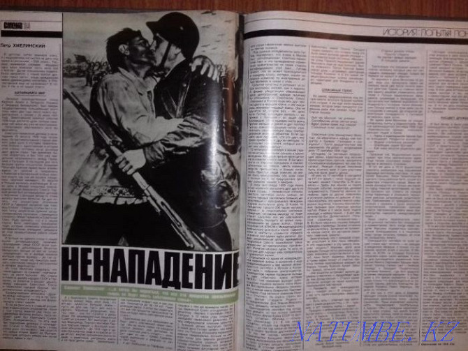 Журнал "Смена".Подшивки номеров с 1 по 24 номер 1989 года Алматы - изображение 4