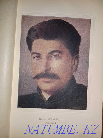 Stalin. Political report of the Central Committee to the XV Congress of the All-Union Communist Party of Bolsheviks. Book of 1949. Almaty - photo 3