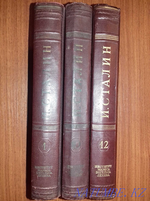 Stalin. Collected works. Life edition. Almaty - photo 8