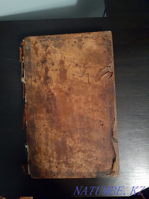 Selling an old book. Almaty - photo 7