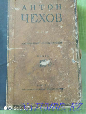 Книга старинная Чехов Алматы - изображение 2