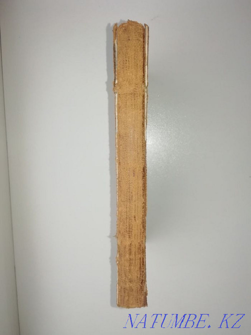 Selling an antique book from 1845 Almaty - photo 1