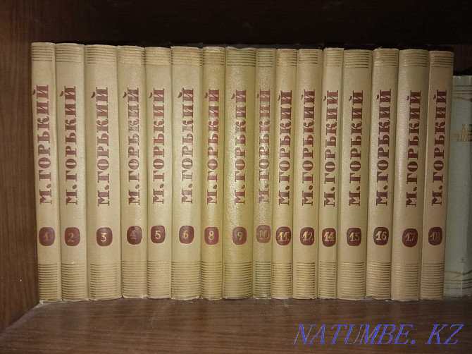 Complete works of Maxim Gorky in 18 volumes Oral - photo 1