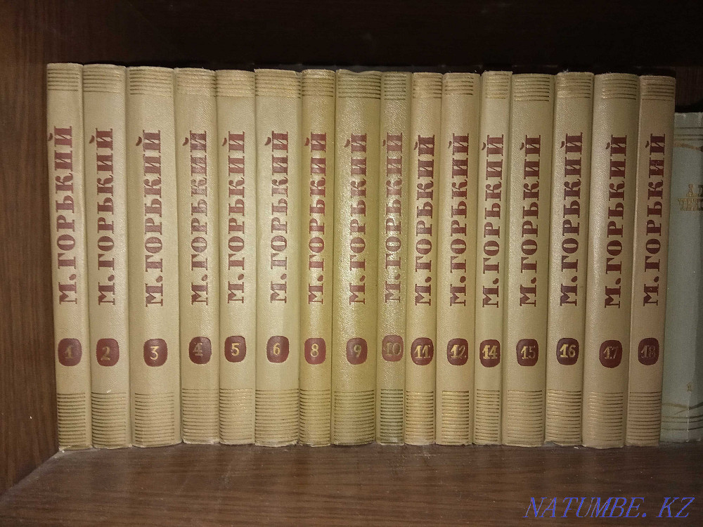 Complete works of Maxim Gorky in 18 volumes Oral - photo 1