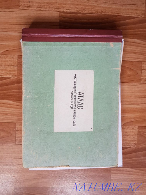 Депозиттердің үлкен атласы  Алматы - изображение 1