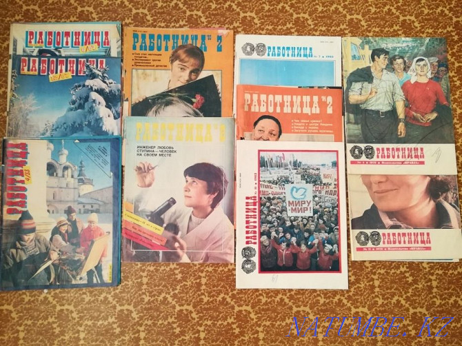 Magazines eighties Petropavlovsk - photo 3