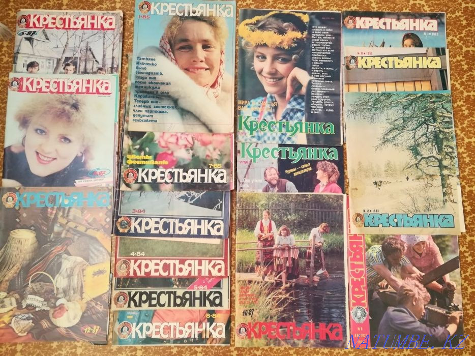 Журналы восьмидесятые Петропавловск - изображение 1