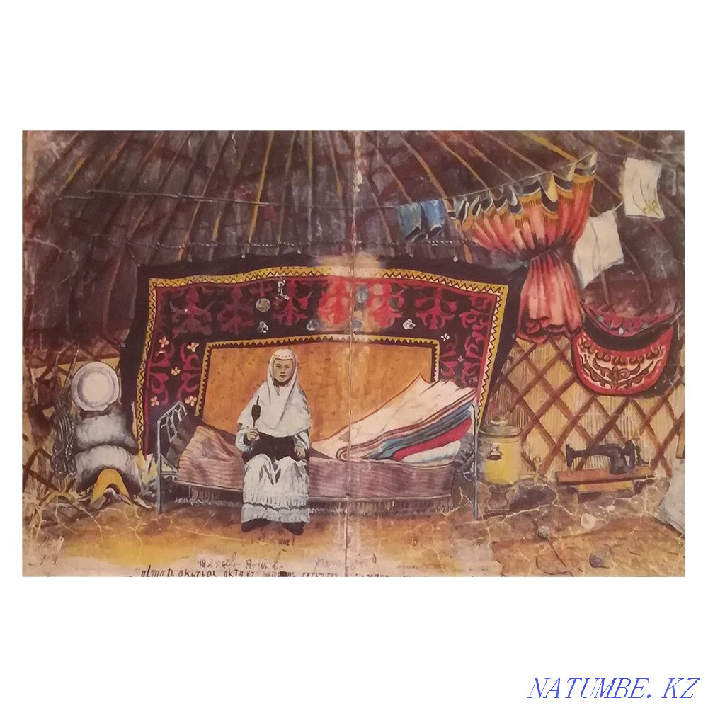 Қастеев. ?астеев. Альбом. Сурет салу. Өнер. Кітап  Алматы - изображение 2