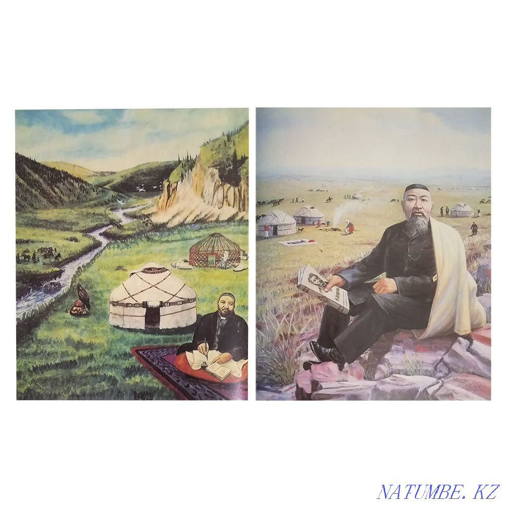 Қастеев. ?астеев. Альбом. Сурет салу. Өнер. Кітап  Алматы - изображение 7