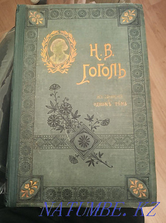 Works of Gogol N.V. 1901 St. Petersburg. With an epitaph. Evenings on the hut Almaty - photo 3