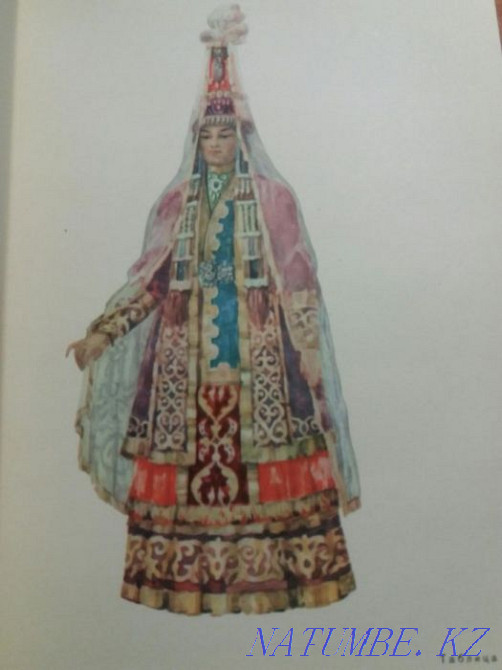 Казахский народный костюм восток 1958 г Алматы - изображение 5