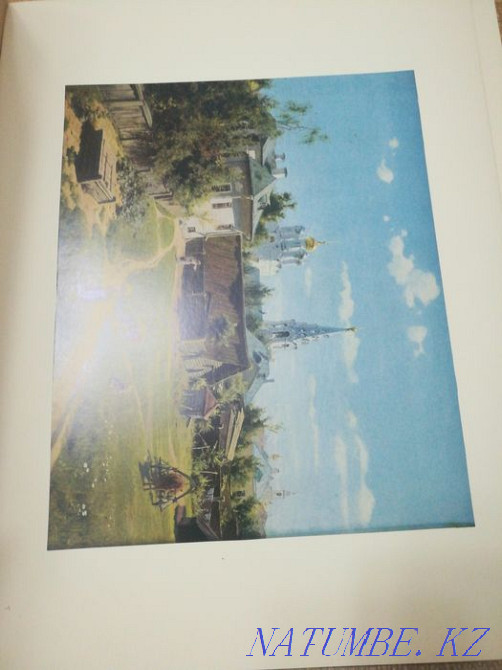 Landscape in Russian painting reproductions Almaty - photo 2