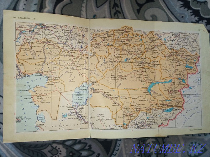 Small Atlas of the USSR, 70s Astana - photo 2