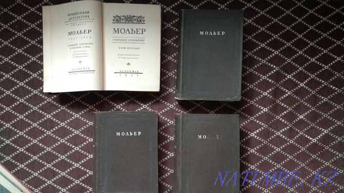 Books, price negotiable Almaty - photo 7