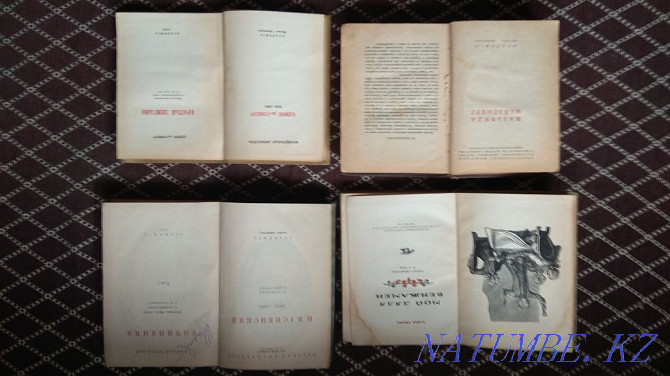 Books, price negotiable Almaty - photo 8