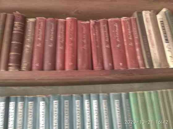 Книги. Разные от Собраний Сочинений до Академ Издания Almaty