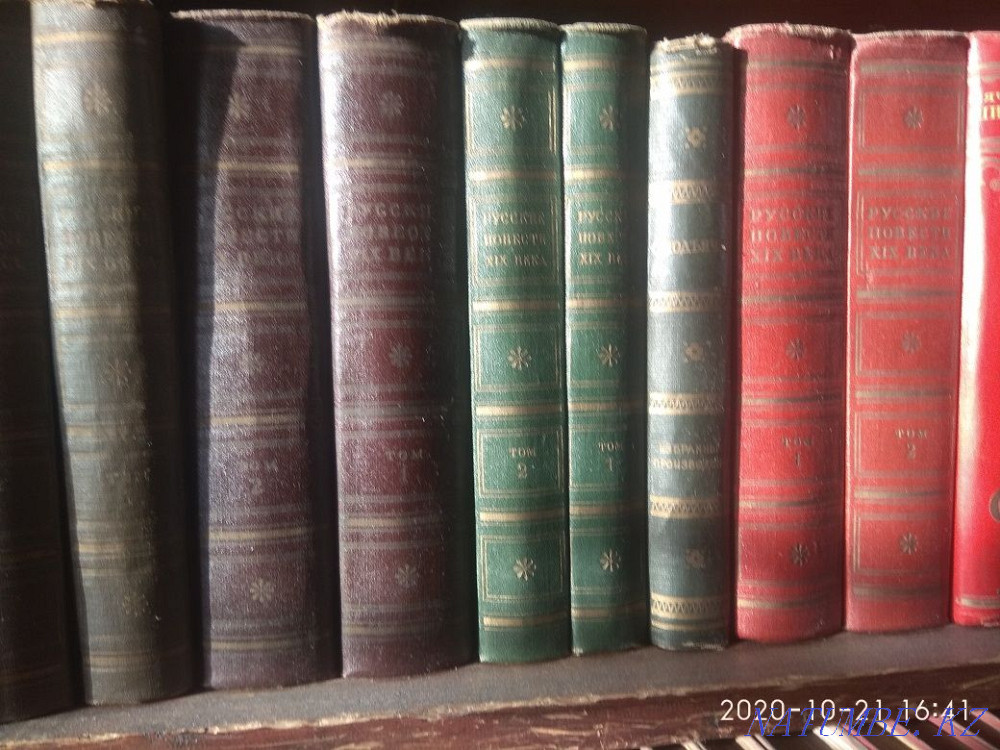 Books. Miscellaneous from Collected Works to Academic Editions Almaty - photo 2