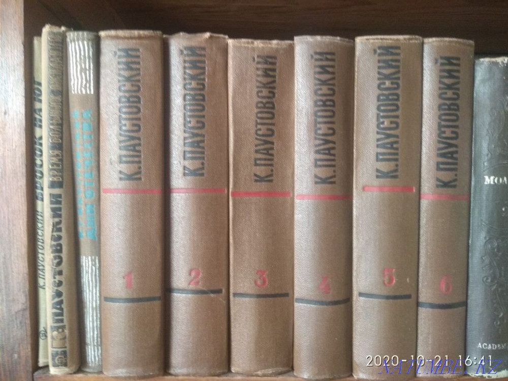 Books. Miscellaneous from Collected Works to Academic Editions Almaty - photo 7