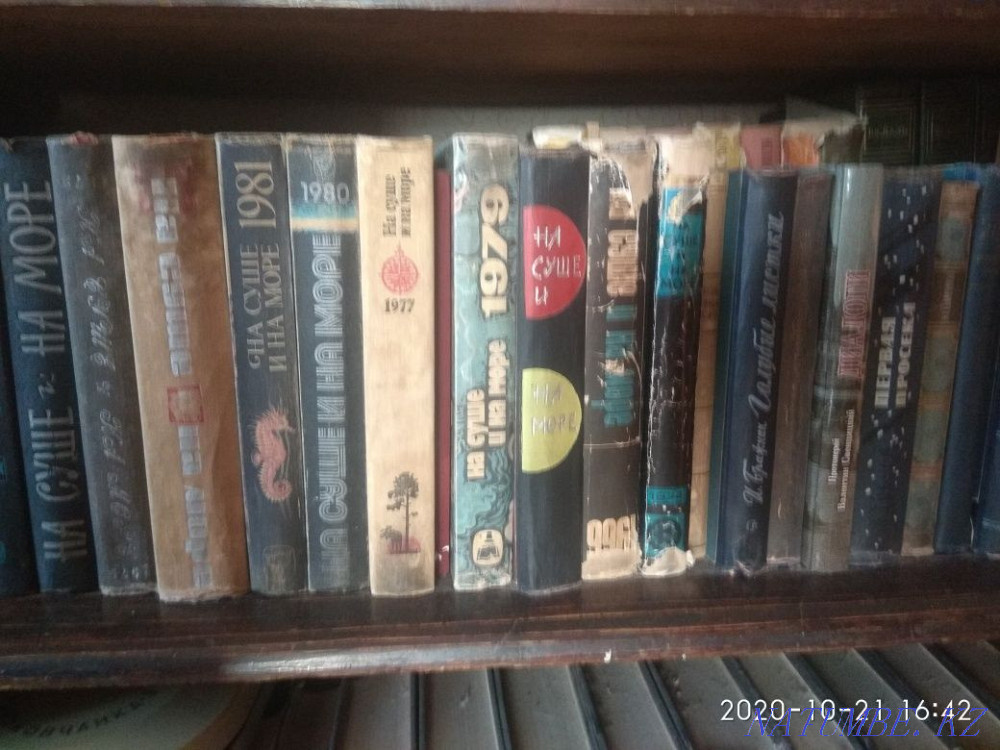 Books. Miscellaneous from Collected Works to Academic Editions Almaty - photo 1